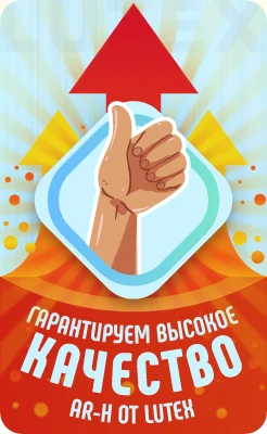 Флагманские котлы S-CLASS CLIMATE уличного исполнения