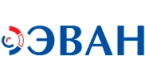 ЭВАН